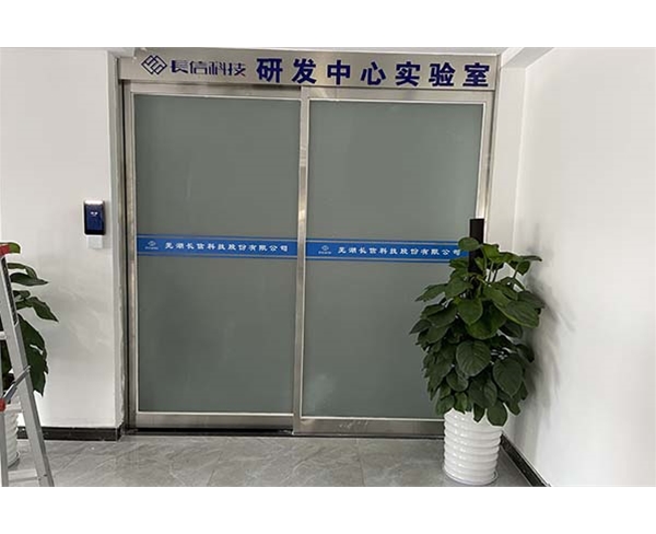 客戶案例 (9)