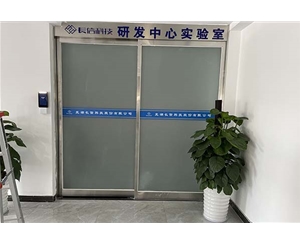 客戶案例 (9)