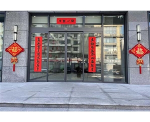 客戶案例 (5)