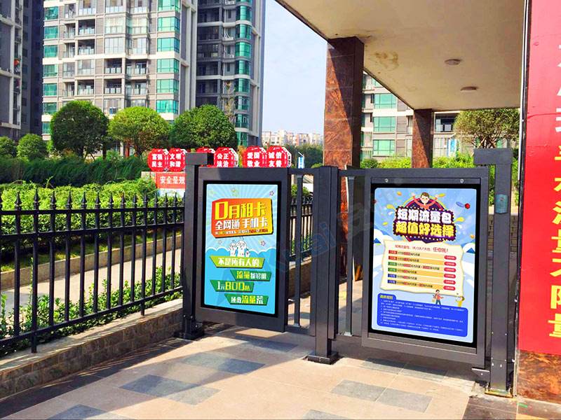 小區人行通（tōng）道閘機