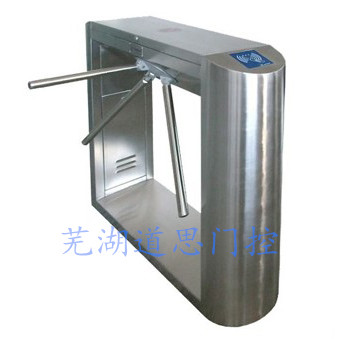 斜麵圓弧三輥閘