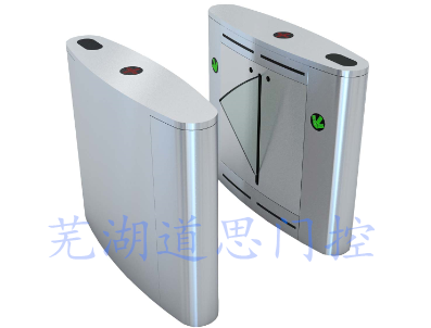 圓弧船（chuán）體翼閘