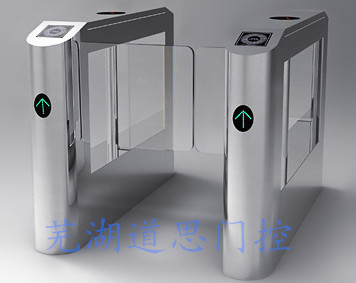 斜麵圓弧精致（zhì）擺閘
