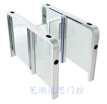 智通速通門（mén）