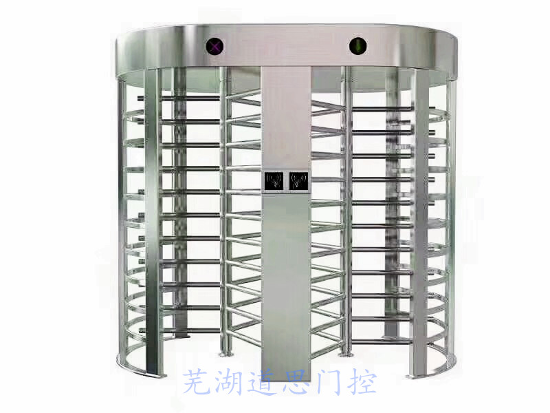 全高雙（shuāng）通道專閘