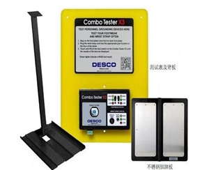 DESCO靜（jìng）電測試儀