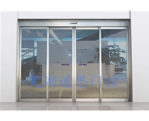 本色不鏽鋼有框（kuàng）門_wps圖片
