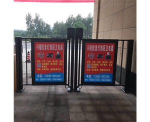 小區人行通道閘機