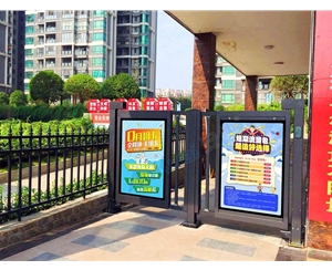 小區人行通道閘機