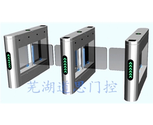 平麵（miàn）圓弧精致擺閘（zhá）